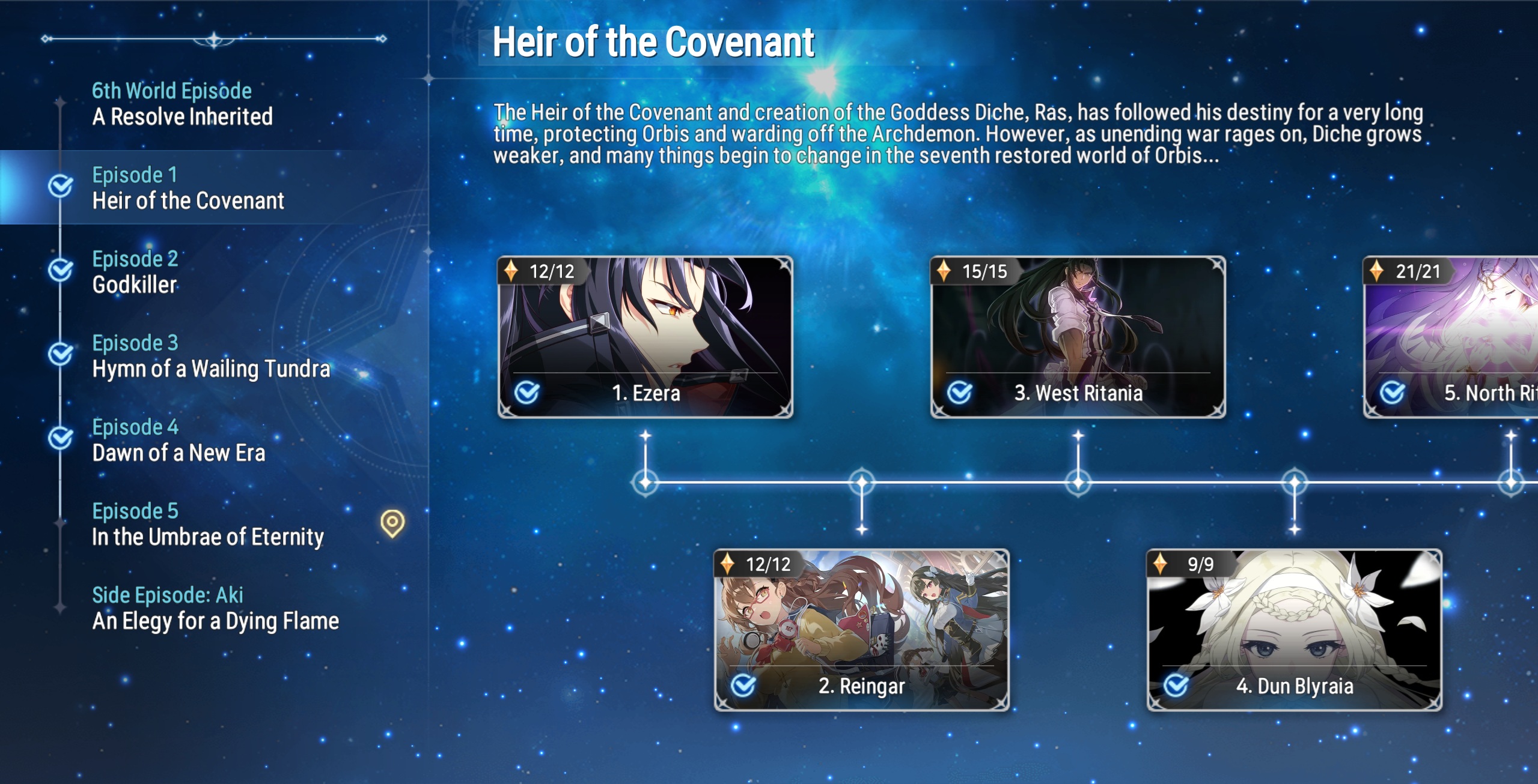 epic seven news image