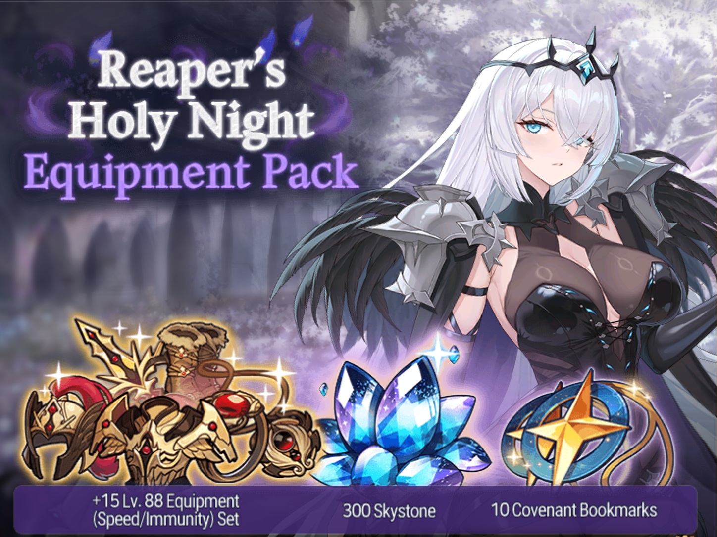 epic seven news image