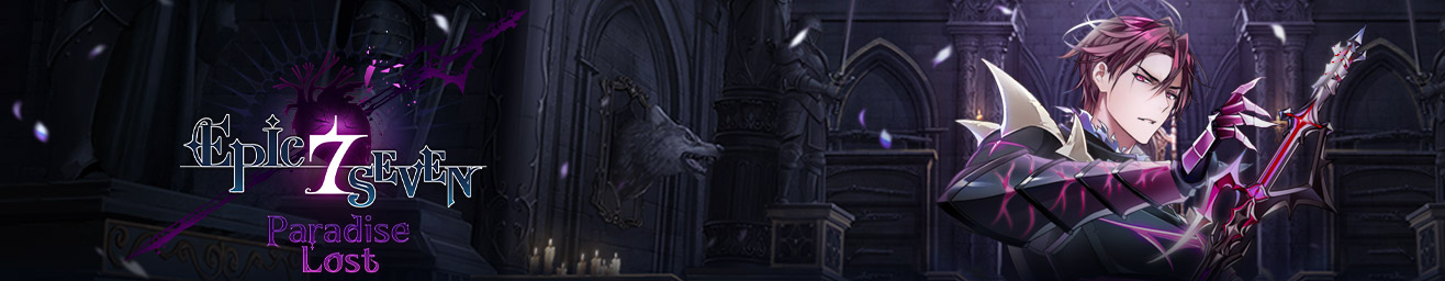 epic seven news image