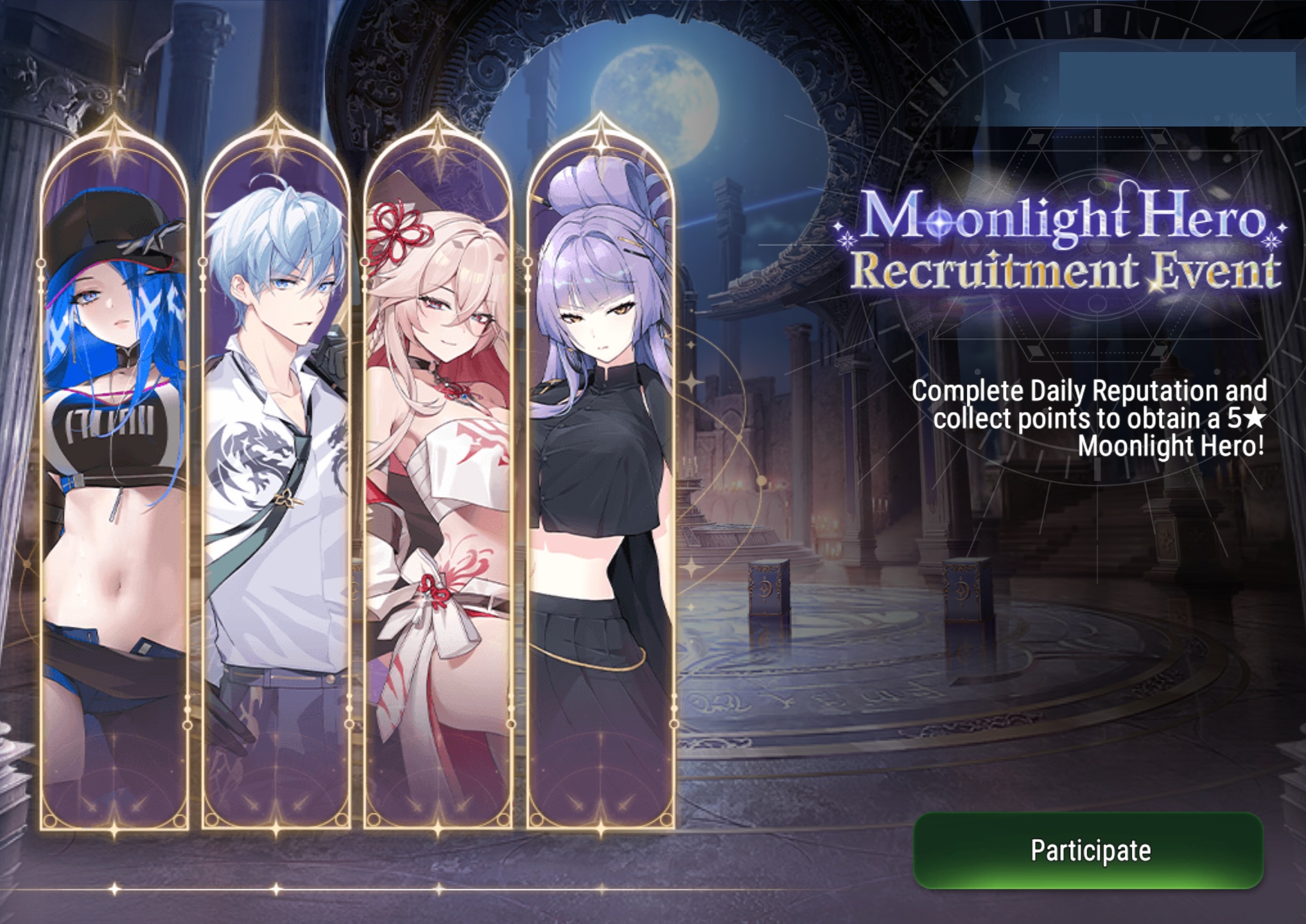 epic seven news image