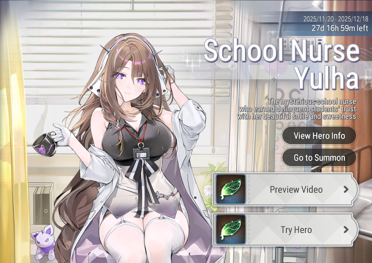 epic seven news image