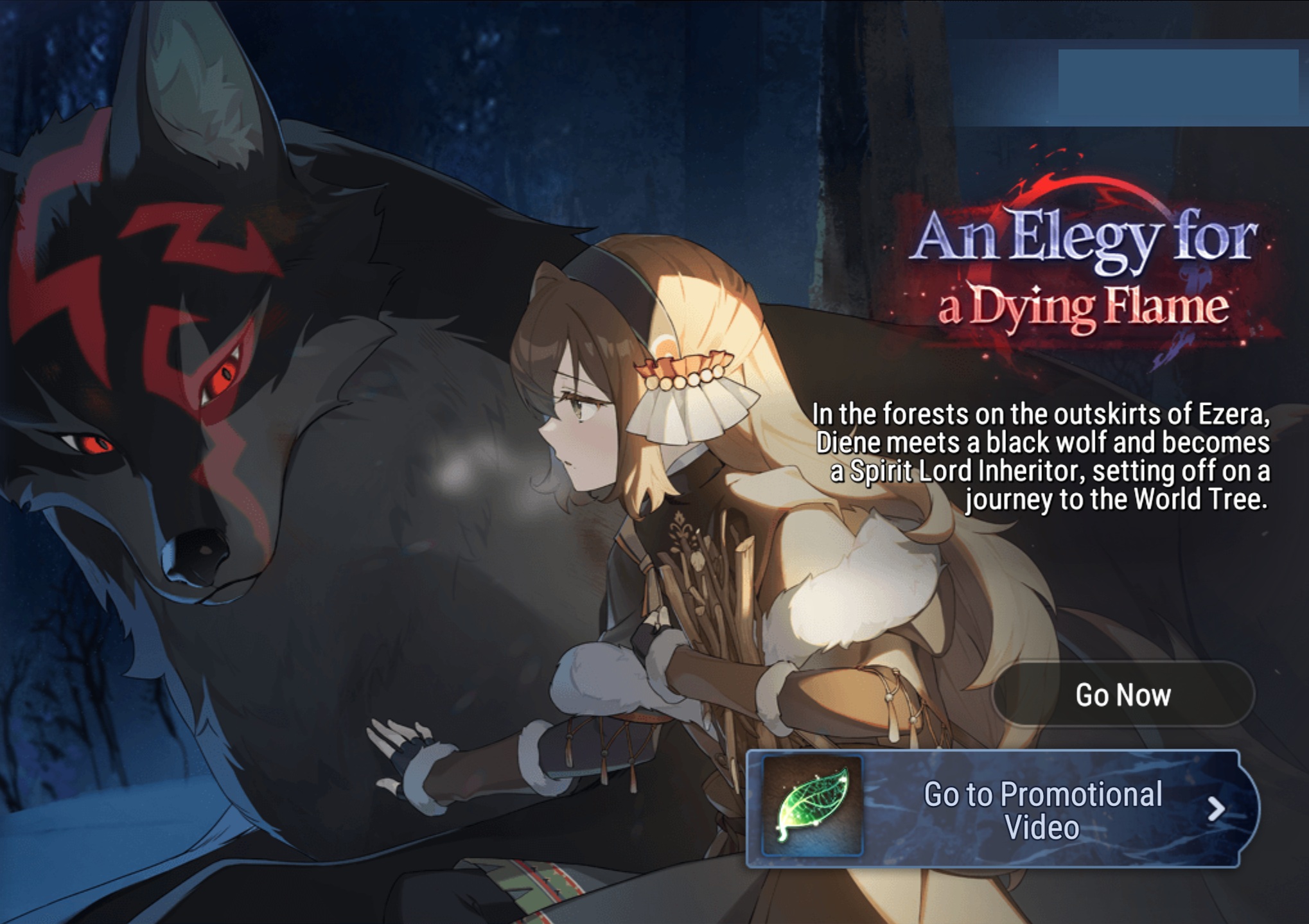 epic seven news image