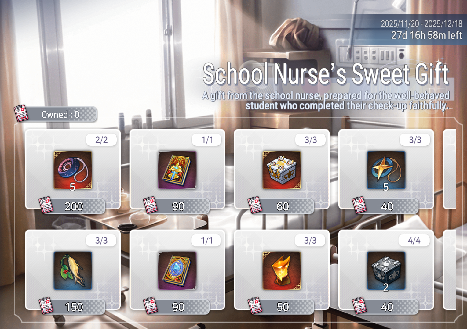 epic seven news image