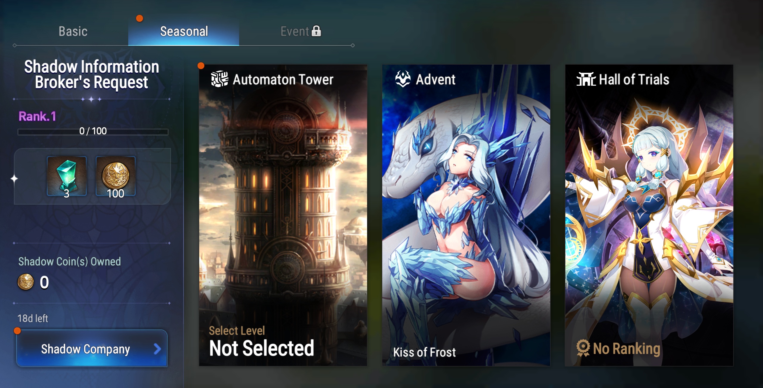 epic seven news image