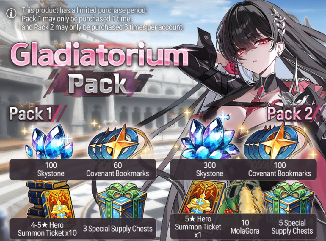 epic seven news image