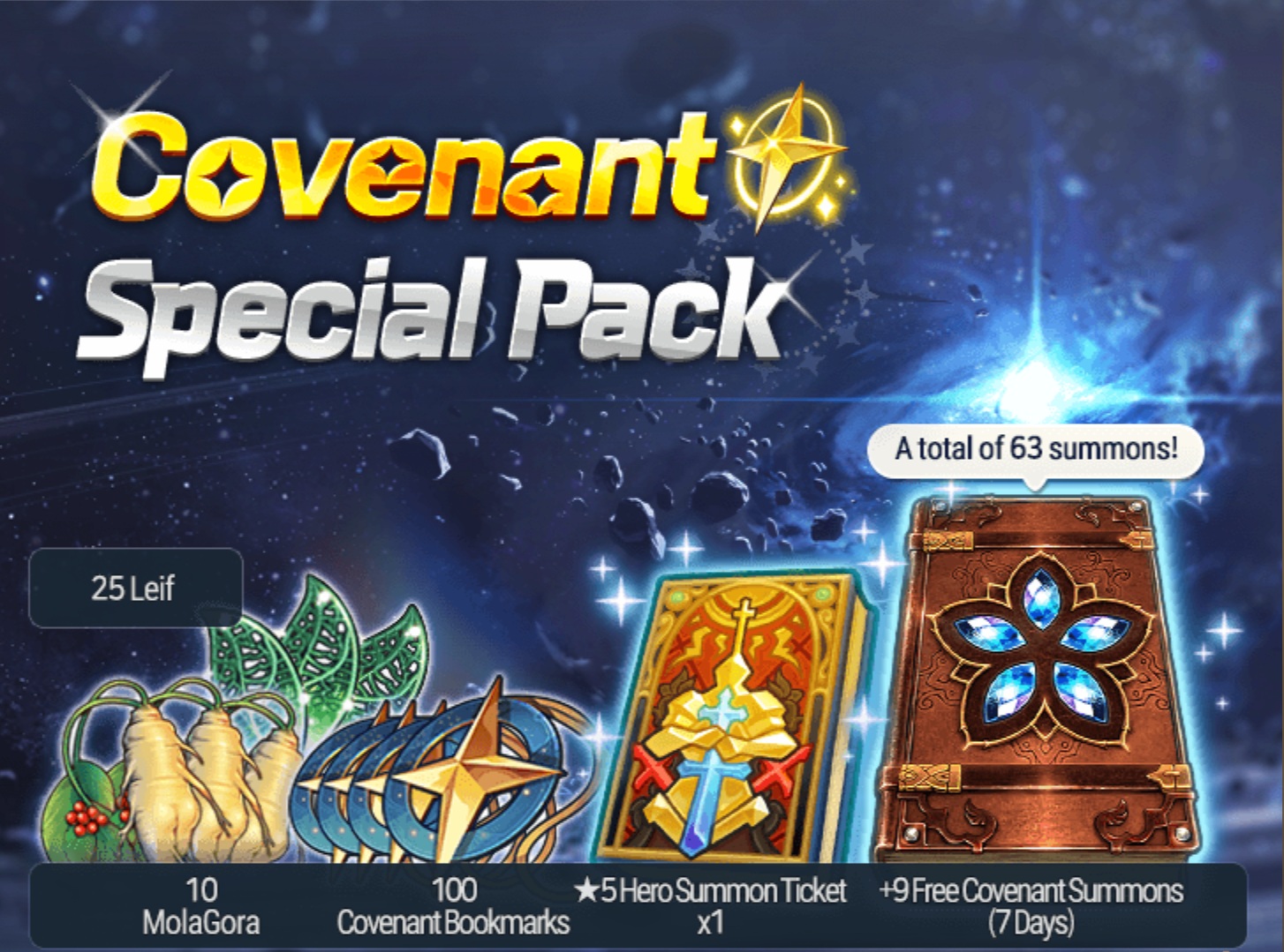 epic seven news image