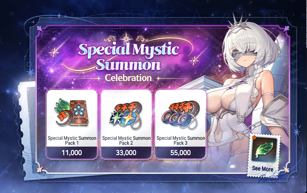 epic seven news image