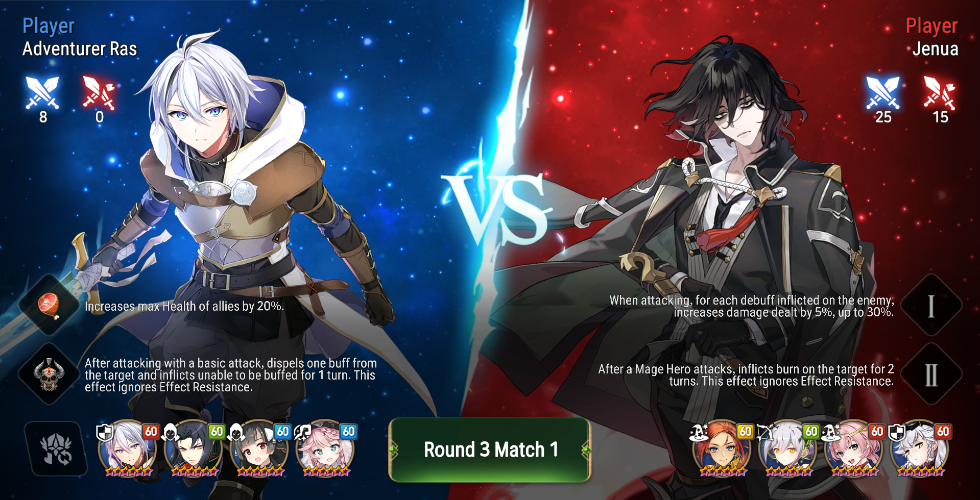 epic seven news image