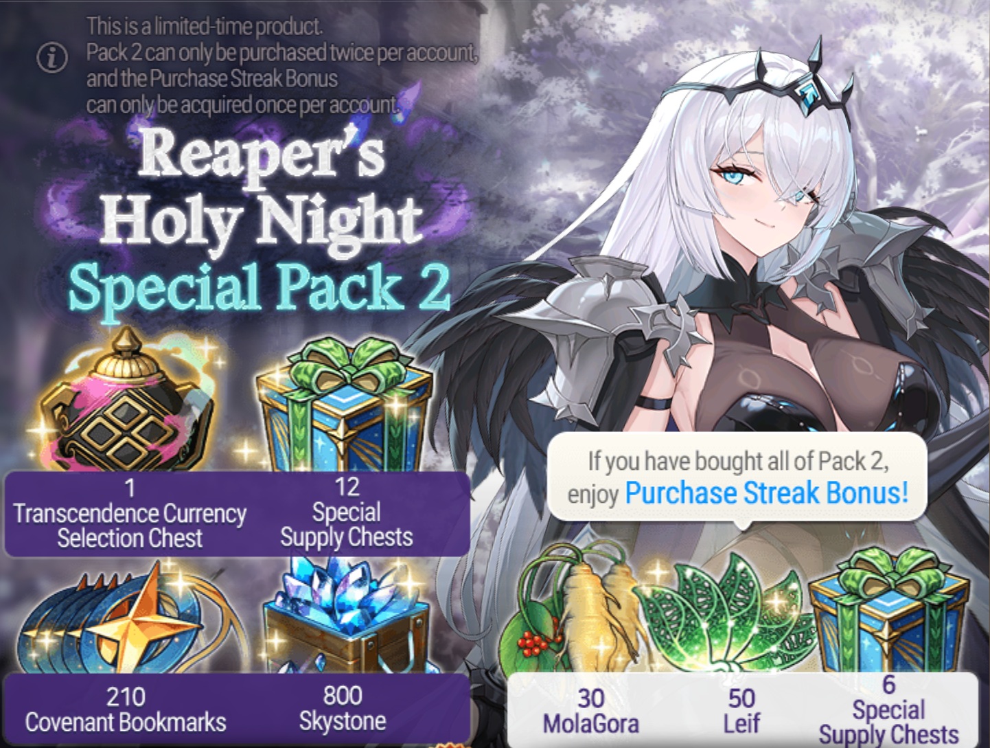 epic seven news image