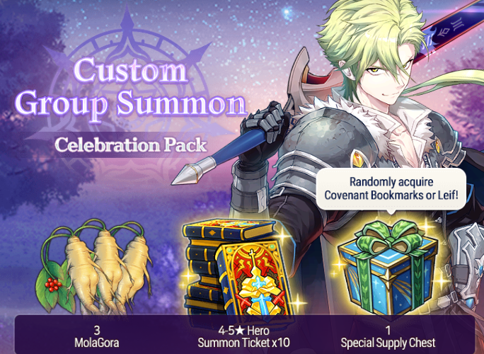 epic seven news image