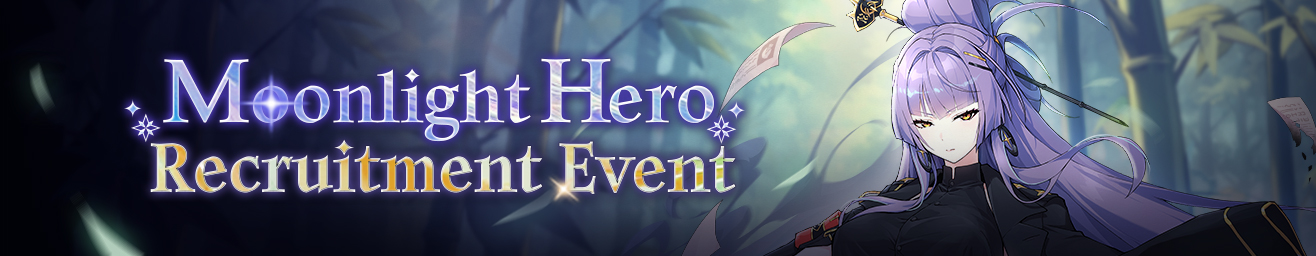 epic seven news image