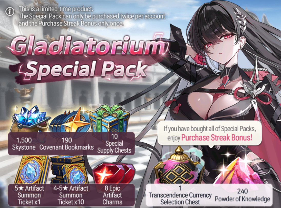 epic seven news image