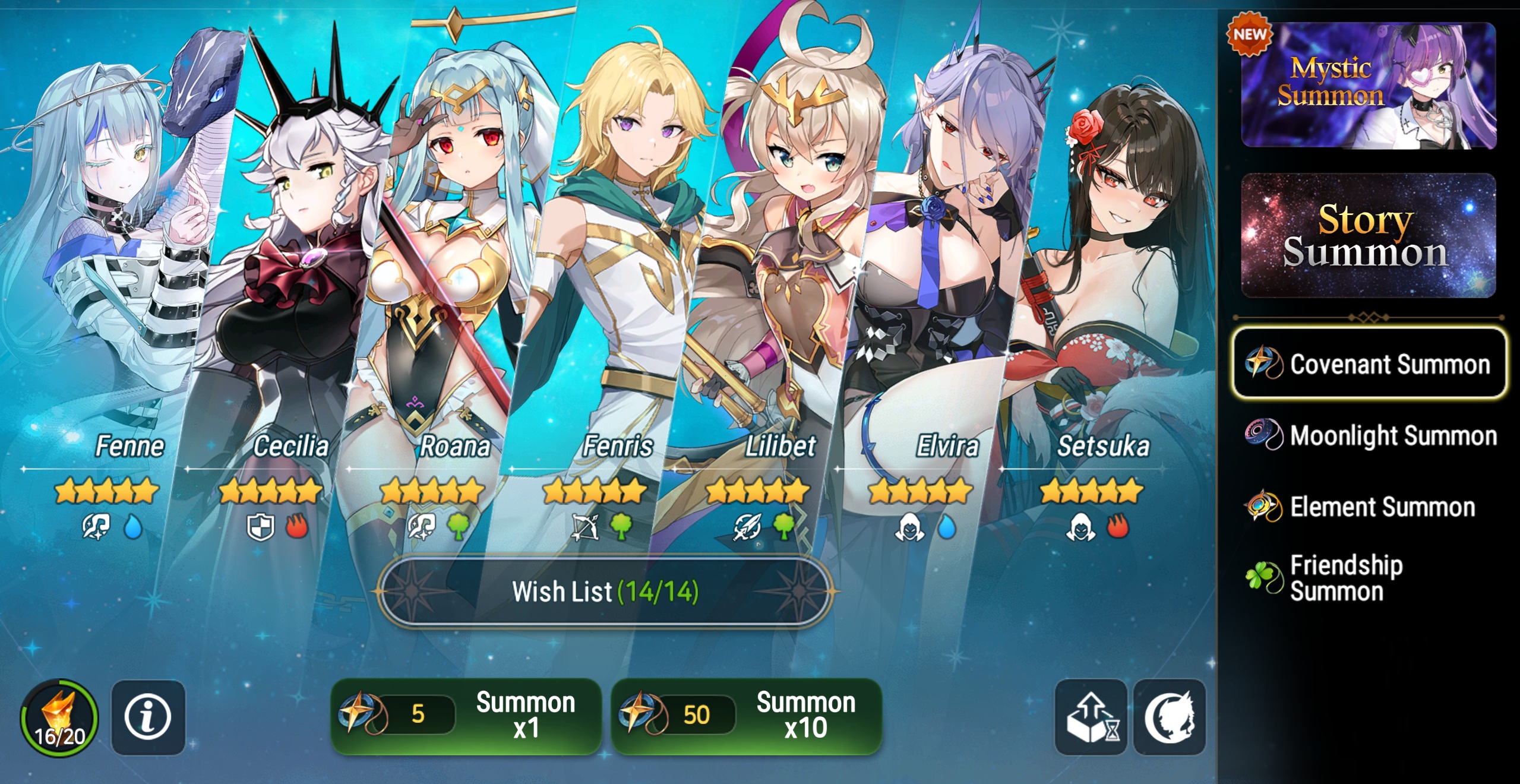 epic seven news image