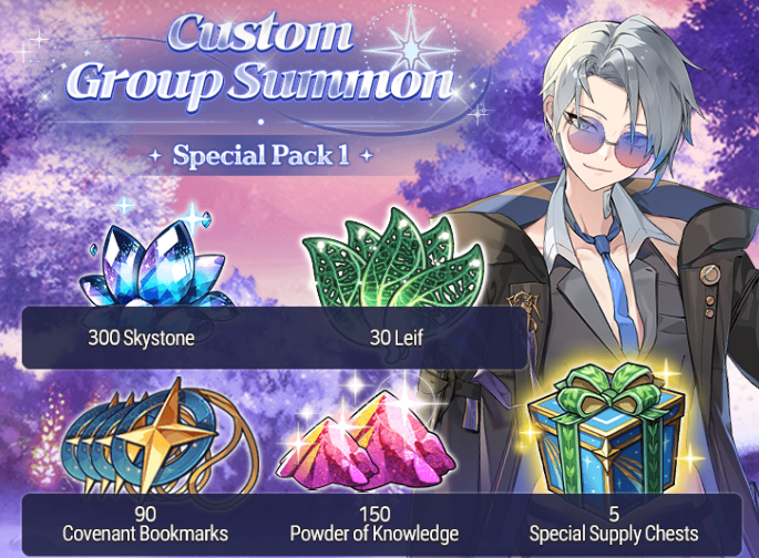 epic seven news image