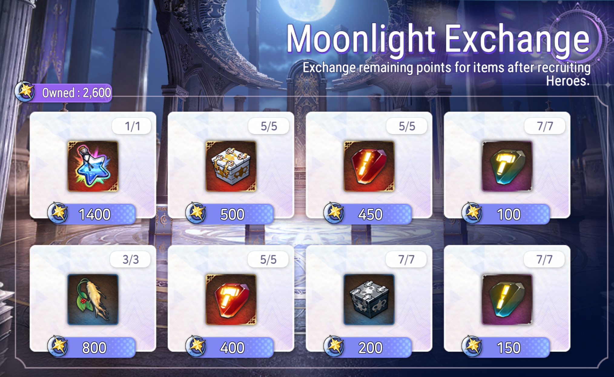 epic seven news image