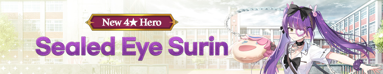 epic seven news image