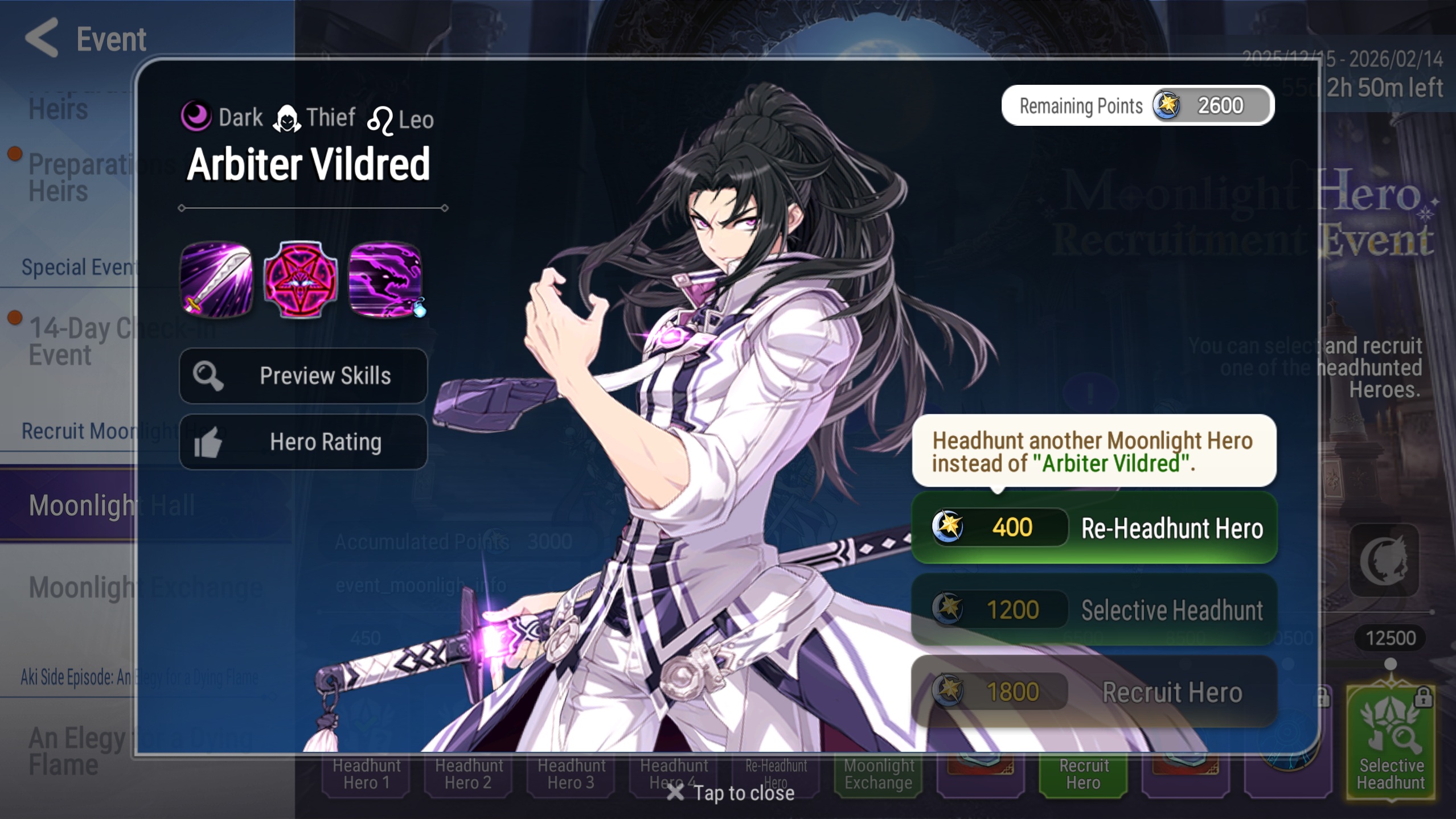 epic seven news image