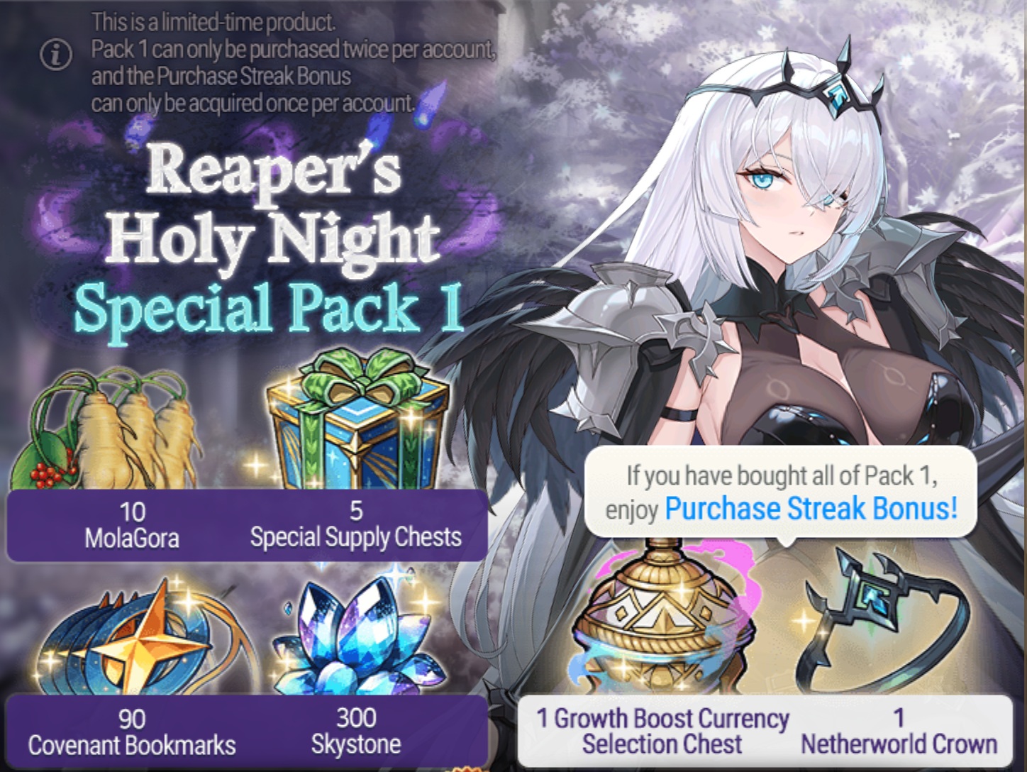 epic seven news image