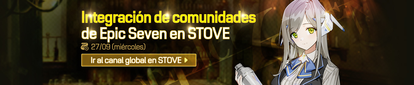 Integración de comunidades oficiales de STOVE