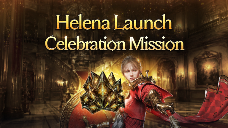 Helena World Exclusive Event 