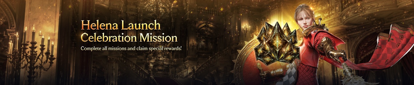 Helena World Exclusive Event 