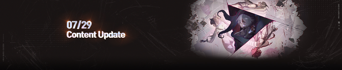 07/29(Wed) Update Notice