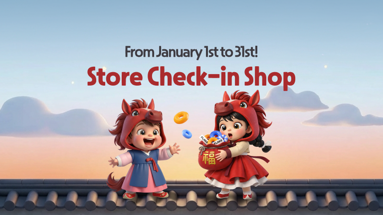Store Check-in Shop