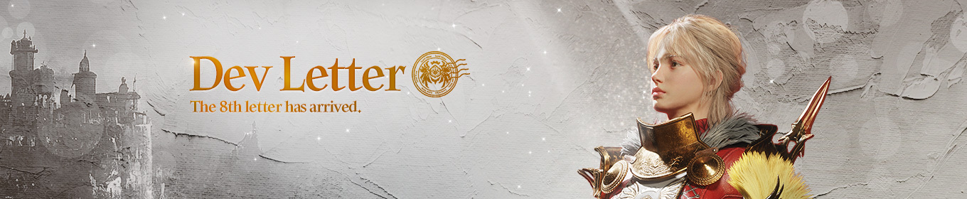 LORDNINE 8th Dev Letter