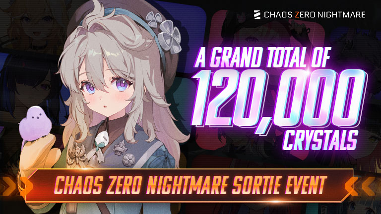 Sortie Event 