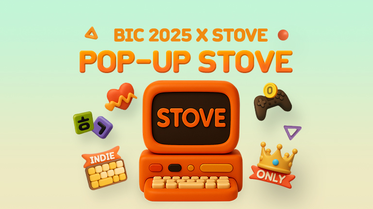 POP-UP STOVE