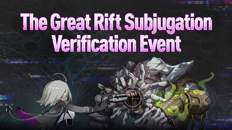 The Great Rift Subjugation Verification Event