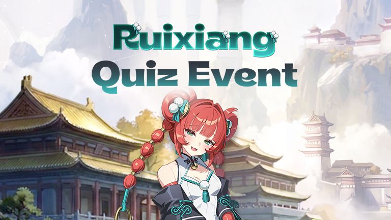 Ruixiang Quiz Event