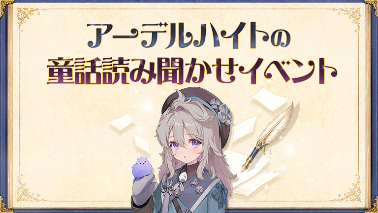 瑞*穂様 カオスゼロナイトメア　TGSノベルティセット&おまけのショッパー カオスゼロナイトメア グッズセット TGS - メルカリ