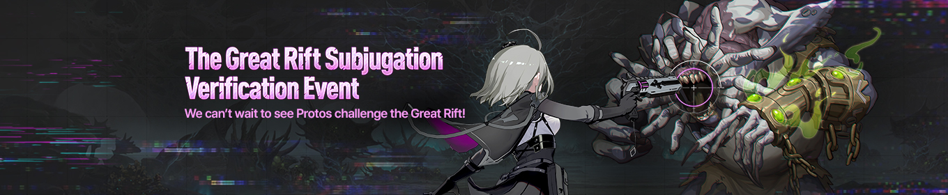 The Great Rift Subjugation Verification Event