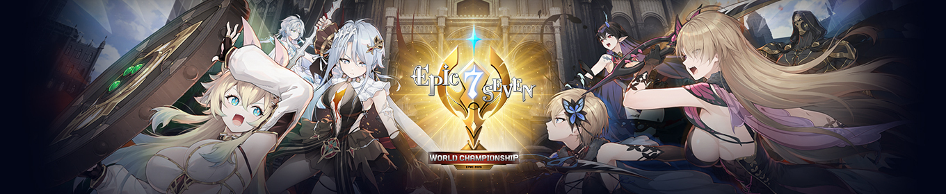 E7WC 2026 選拔賽