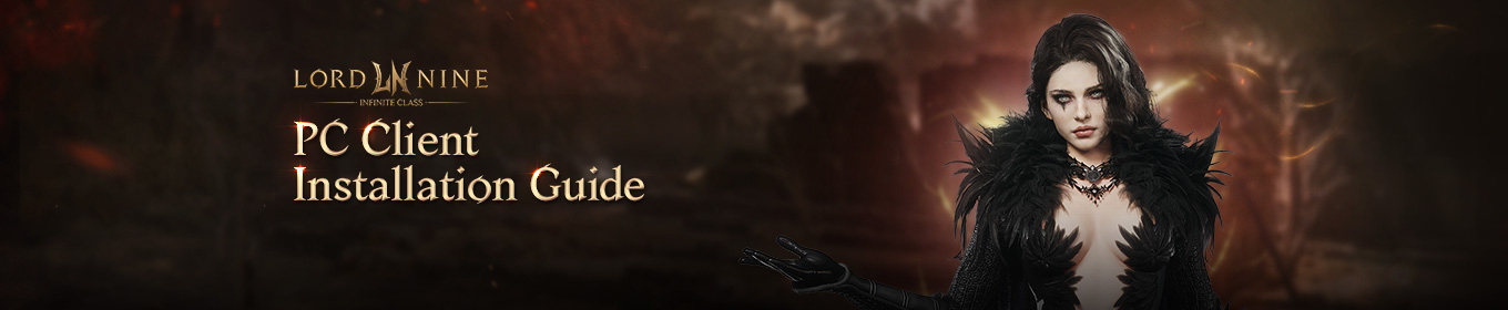 PC Client Installation Guide