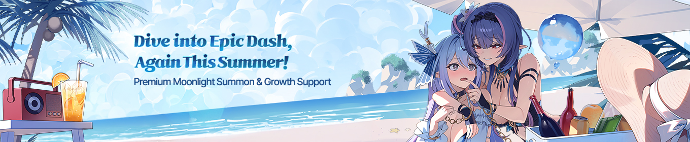 Secret Summer Update