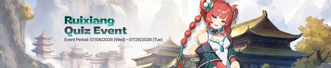 Ruixiang Quiz Event
