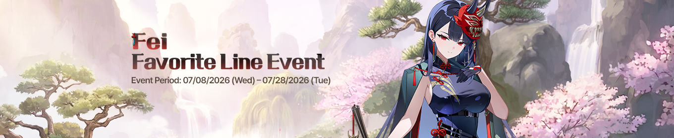 Fei Favorite Line Event