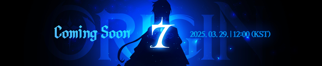EPIC SEVEN : ORIGIN 3/29 Coming Soon!