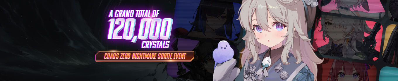 Sortie Event 