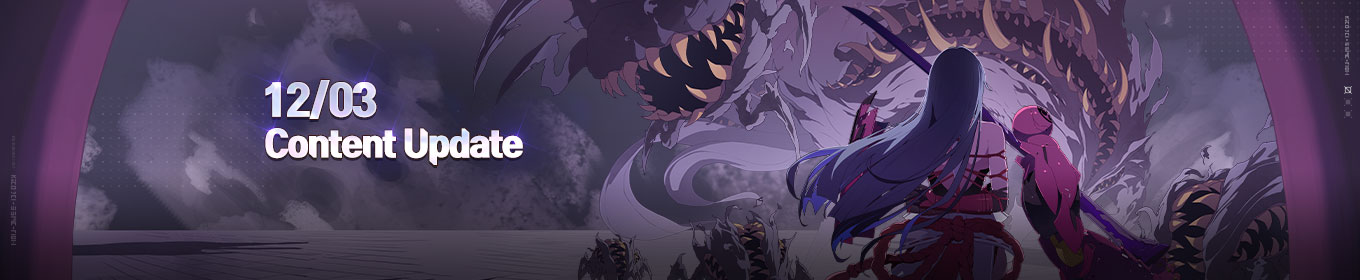 December 3 Update Notice