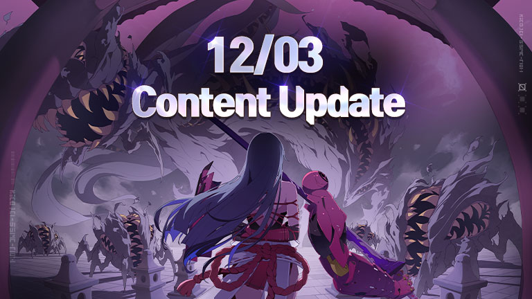 December 3 Update Notice