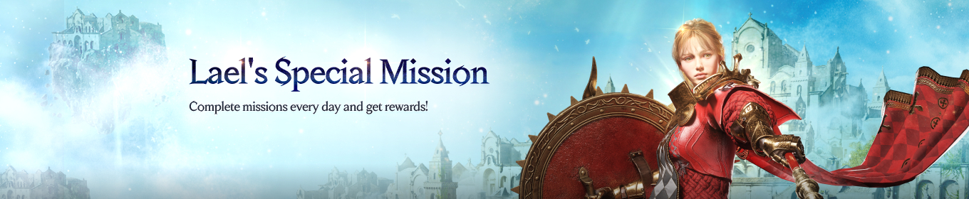 Lael's Special Mission Event
