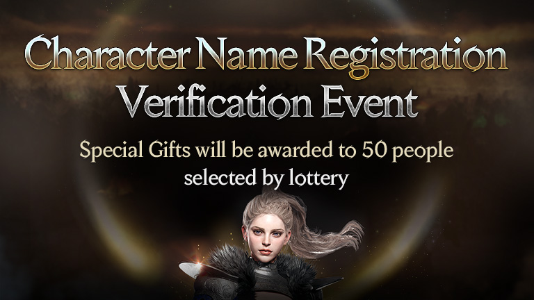 Character Name Reservation Event