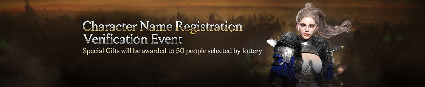 Character Name Reservation Event