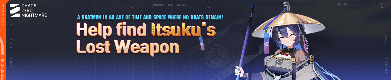 Help find the weapon of Itsuku! Event
