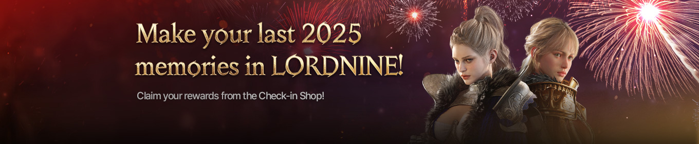 December Check-in Shop