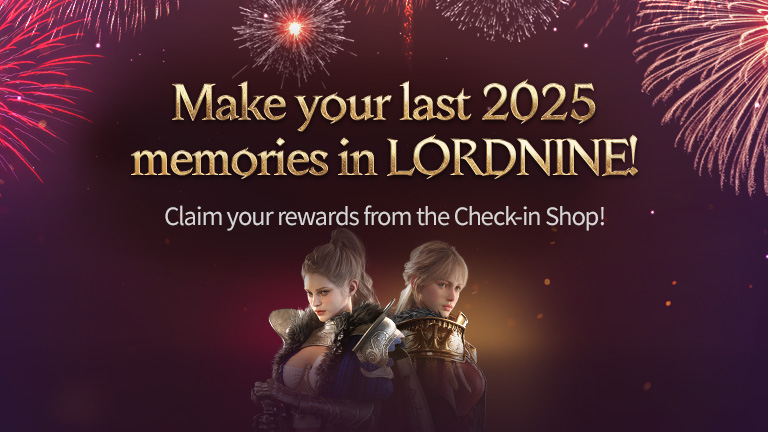 December Check-in Shop