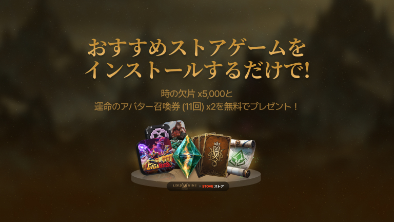 lov2 UR イザナミ 「値下げ交渉可能」 2025年最新】Lov2 イザナミの